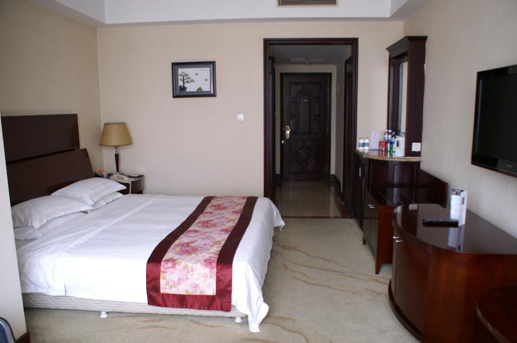 Weigela Park Hotel Dalian Rum bild