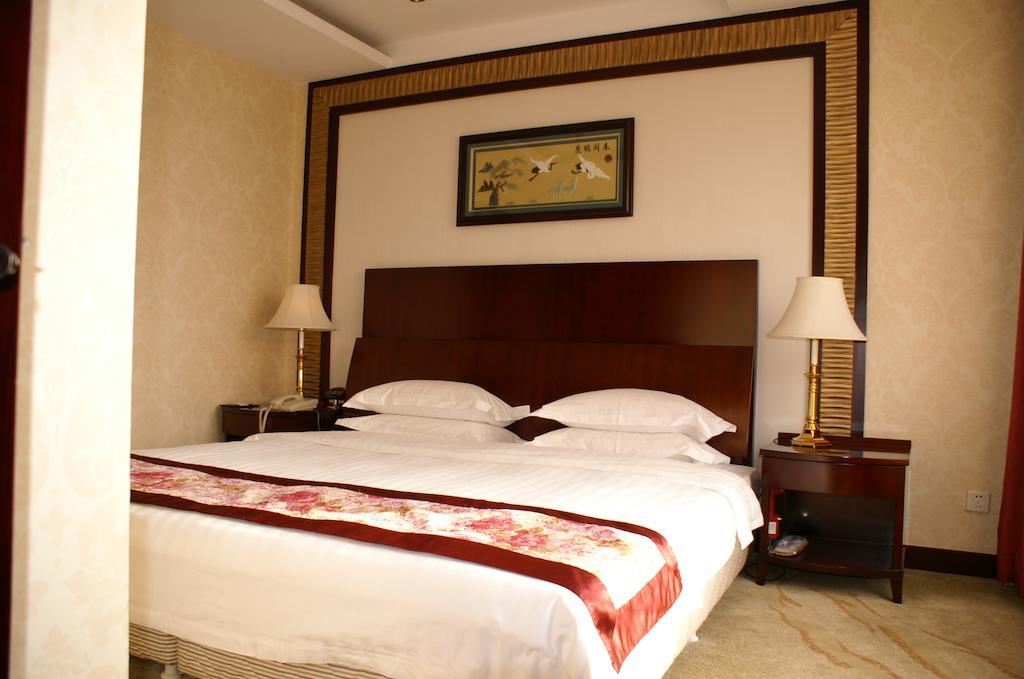 Weigela Park Hotel Dalian Rum bild